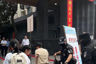 必威首页官网体育彩票截图1