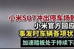 什么水平？穆里尼奥做客贝因体育评论梅西