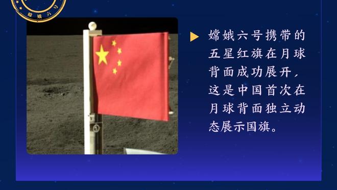 官方：灰熊和自由球员古德温签下一份10天合同